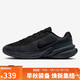 耐克NIKE男子休閑鞋 UPLIFT 運動(dòng)鞋IB2765-001黑42.5