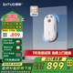 灑拖（SATUO）T30擦窗機器人 【國家補貼】家政專(zhuān)用自動(dòng)擦玻璃神器 灑脫高層戶(hù)外智能?chē)娝敛ＡC器人 百元機皇-極致性?xún)r(jià)比