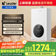 海爾出品統(tǒng)帥 16升智能零冷水天然氣燃?xì)鉄崴骷矣煤銣卦鰤捍笏?以舊換新16LSR7DRMCU1