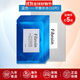 Fibroin 【五折購】fibroin菁碧 泰國三層蛋白蠶絲面膜 玻尿酸補水保濕 藍色平衡補水10片裝