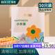 拜杰面包包裝手提袋禮品袋烘焙手提袋甜品蛋糕包裝袋食品打包袋子50裝