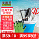 漫德萊趕海工具套裝沙灘挖沙玩具鏟子挖土種菜工具園藝趕海套裝6件套