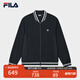 FILA 斐樂官方男士針織長袖外套2025夏季新款舒適簡約休閑棒球服 傳奇藍-NV XL 180/100A/XL