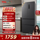 TCL 407升法式多門(mén)四開(kāi)門(mén)風(fēng)冷無(wú)霜一級能效雙變頻小型家用電冰箱嵌入式國家補貼20%以舊換新R407V5-D