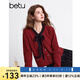 百圖betu冬季新款女士蝴蝶結(jié)針織衫小香風(fēng)毛衣女2412T11 紅色 S
