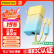 品勝【3C認證】充電寶自帶線(xiàn)10000毫安30W快充插頭充電器移動(dòng)電源可上飛機適用蘋(píng)果17promax華為小米