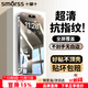 Smorss【2片裝+神器】適用蘋果iphone13promax高鋁鋼化膜手機(jī)膜升級(jí)高清無黑邊防摔防刮電鍍抗指紋保護(hù)膜