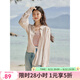 謎秀藕粉條紋襯衫女2025夏季新款鏤空蕾絲花邊通勤顯瘦設(shè)計(jì)感上衣 粉色 外套 S
