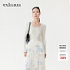 edition復(fù)古方領(lǐng)修身針織衫女新款衣袖卷邊打底衫彈力百搭 蛋殼色 M/165