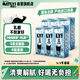 OATLY噢麥力 原味低脂燕麥奶 谷物早餐飲品奶植物蛋白飲料 1L*6 整箱裝