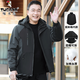 啄木鳥三合一沖鋒衣男士中老年加厚保暖外套秋冬季新款可拆卸內(nèi)膽棉服男 黑色【可拆卸帽子+棉內(nèi)膽】 2XL （ 推薦 135-150斤 ）