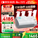 瑞邁特呼吸機(jī)E5 B25A Plus觸屏高端款雙水平便攜智能舒適家醫(yī)用止鼾憋氣