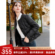 百圖betu女裝秋季新款羽絨服圓領(lǐng)短款小香風(fēng)撞邊羽絨外套2309T02 黑色 XS