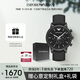 安普里奧·阿瑪尼（Emporio Armani）手表男士 黑武士多功能三眼黑色皮帶生日禮物送男友AR1970