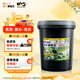 美孚（Mobil）美孚黑霸王超高級柴油機油 柴機油 15W-40 CK-4級 18L 汽車(chē)用品