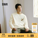 森馬（Semir）長(cháng)袖T恤男秋冬涂鴉印花情侶裝肌理感內搭2025打底衫109725101202