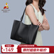 稻草人包包女包2025新款時(shí)尚百搭手提包大容量通勤托特包生日禮物送女友 子夜黑-A款