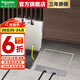 施耐德地插座隱藏式防水地面插座 不銹鋼嵌入式五孔地插 (帶底盒）