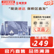 蘇秘37°（Su:m37°）套裝呼吸37驚喜水分水乳霜時(shí)光能量套盒女護(hù)膚品禮盒孕婦禮物 呼吸驚喜水乳面霜精華9件套禮盒含安瓶