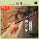 初逅 發(fā)簪子檀木古風(fēng)新中式木簪手工女高級感國風(fēng)日常佩戴梅花釵子 飾-手工梅花簪+發(fā)簪禮盒