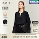 AMII開(kāi)學(xué)季換新裝2025秋季新款極簡(jiǎn)純色寬松V領(lǐng)雙層荷葉袖正肩長(cháng)袖雪 黑色 160/84A/M