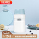 膳魔師（THERMOS）燜燒杯壺罐保溫桶飯盒720毫升帶泄氣閥TCLF-720S WH