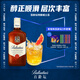 百齡壇（Ballantine`s） 特醇 蘇格蘭 調和型 威士忌 洋酒 1000ml（1L） 