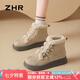 ZHR雪地靴女復(fù)古厚底加絨東北棉鞋子女軟萌雅丹風(fēng)短靴 JF63A 杏色 39