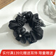 向晚 發(fā)圈發(fā)繩高級(jí)感花朵發(fā)圈女氣質(zhì)丸子頭頭繩高彈力馬尾大腸圈發(fā)飾