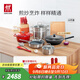 雙立人（ZWILLING）鍋具套裝炒鍋平底煎鍋蒸鍋琺瑯鍋菜刀炊具刀具喬遷婚嫁廚具組合 [32cm-99.78%精鐵鍋]升級(jí)16件套
