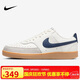 耐克NIKE板鞋男復(fù)古COURT VISION運(yùn)動鞋HF1068-133帆白/深藏青41