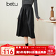 百圖betu女裝秋冬新款半身裙氣質(zhì)高腰A字裙顯瘦松緊PU傘裙2310T77 黑色 L