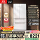 松下（Panasonic）【國家補貼20%】大海豹PLUS冰箱法式多門(mén)573升超薄零嵌入雙系統循環(huán)風(fēng)冷無(wú)霜一級能效NR-EW57TGB-W