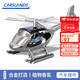 卡斯蘭太陽(yáng)能飛機汽車(chē)香水座車(chē)載香水，固體香薰，直升機車(chē)載香水，鋅合金創(chuàng  )意汽車(chē)內飾擺件旋轉模型 直升飛機擺件【太空銀-贈送3個(gè)香棒】