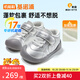 基諾浦（ginoble）童鞋25冬新嬰兒學(xué)步鞋加厚保暖男女寶寶鞋子GB2510 銀色 20 125mm 適合腳長(cháng)125-129mm