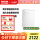 科勒（KOHLER）親悅鏡柜儲物鏡柜衛生間揮手感應除霧鏡柜帶燈梳妝鏡化妝鏡30011 【32049T】鏡柜右開(kāi)門(mén)60cm
