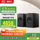 KEF Q3 Meta無(wú)源書(shū)架同軸音響 家用HIFI高保真客廳環(huán)繞發(fā)燒音箱 二分頻喇叭2.0家庭影院 絲絨黑