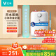 云米（VIOMI）【價保11.11】6L小廚寶電熱水器 1500W速熱安全家用儲水式廚房小型節(jié)能保溫?zé)崴畬殗已a貼VEW0611