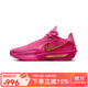耐克男鞋G.T. CUT 3 TURBO 粉色緩震運動(dòng)鞋實(shí)戰籃球鞋 IM9441-600 44
