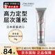 資生堂專業(yè)美發(fā)（SHISEIDO PROFESSIONAL）強力定型發(fā)泥70g造型持久男女士中短發(fā)紋理蓬松層次發(fā)蠟5號進口 高定型發(fā)泥70g