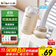 小熊（Bear）凈水器水龍頭 家用自來(lái)水前置過(guò)濾器凈水機凈化器一體 廚房?jì)艋汕逑礊V芯濾水器 CX-E0028 1機3芯