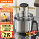 蘇泊爾（SUPOR）絞肉機家用 電動多功能不銹鋼懸浮刀料理攪拌機2.2L大容量餡嬰兒輔食機 JR65S-G220