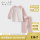 戴維貝拉（DAVE＆BELLA）兒童內(nèi)衣套裝女寶寶家居服秋冬新年小童睡衣保暖男童秋衣秋褲 粉色【現(xiàn)貨】 110 cm（建議身高100-110cm）