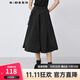 sdeer圣迪奧2021冬季女裝不規則撞色字母抽褶黑色A字長(cháng)裙S21481120 黑色/91 M/165