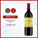 靚茨摩斯莊園（Chateau Lynch-Moussas）干紅葡萄酒2008年750ml法國1855五級莊