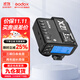 神牛引閃器x2t x3 x3pro引閃器2.4G無(wú)線(xiàn)高速同步TTL觸發(fā)器單發(fā)射器圣適配神牛V860 V1 V100等 X2引閃器（電池另購） 佳能