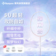 薰風(fēng)（KUMPOO） 羽毛球拍全碳素輕盈易控耐打攻守兼備熏風(fēng)unicorn II獨角獸
