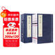 【善品堂藏書(shū)】孫子兵法京東自營(yíng)白話(huà)文全套高啟強新解正版原著(zhù)宣紙線(xiàn)裝書(shū)國學(xué)經(jīng)典全套原文正版書(shū)-