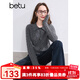 百圖betu女裝冬季新款毛衣翻領假兩件可打開穿短毛衫女2411T48 深灰 L