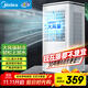 美的（Midea）冷風(fēng)扇 家用立式單冷空調扇客廳臥室移動(dòng)冷風(fēng)機冰晶水冷小空調制冷機 定時(shí)遙控制冷風(fēng)扇 AAG12XF